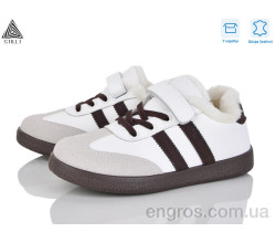 Кроссовки STILLI KIDS